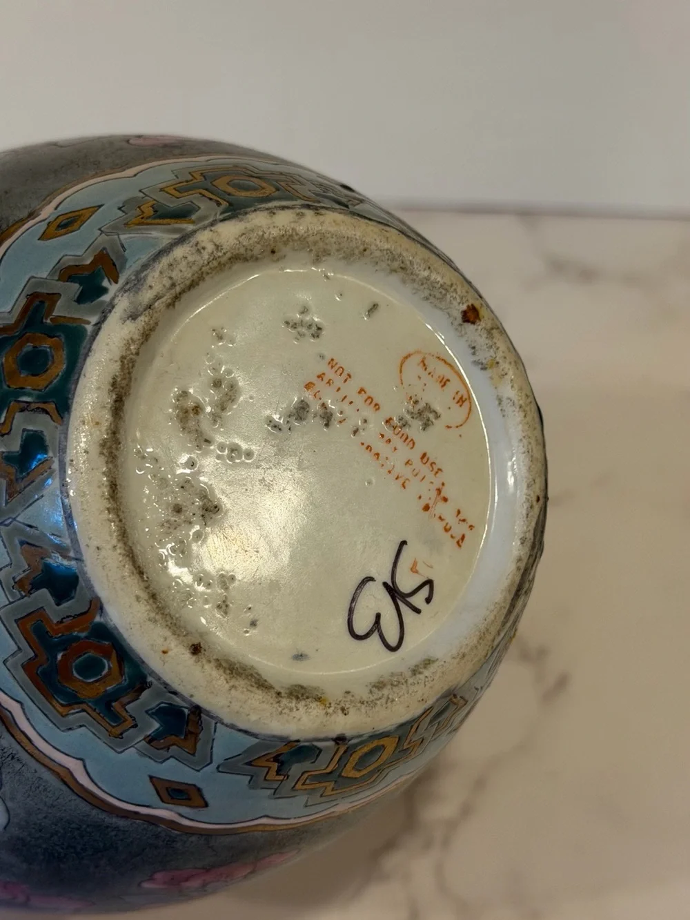 Vintage Chinoiserie Hand Painted Porcelain Ginger Jar Vase Floral Lotus 6.5”
